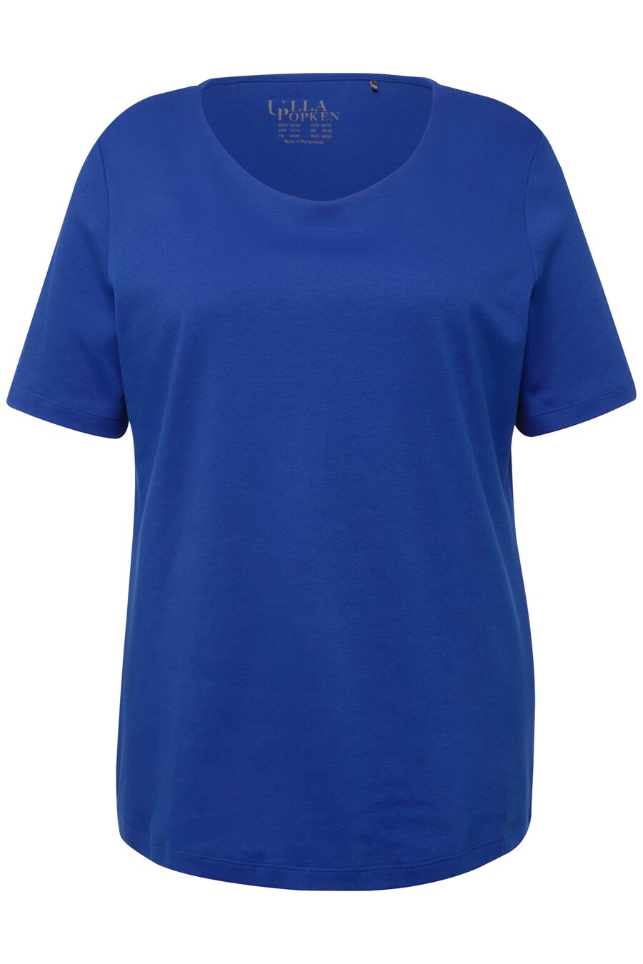 

Футболка Ulla Popken Shirt, коабльтовый синий