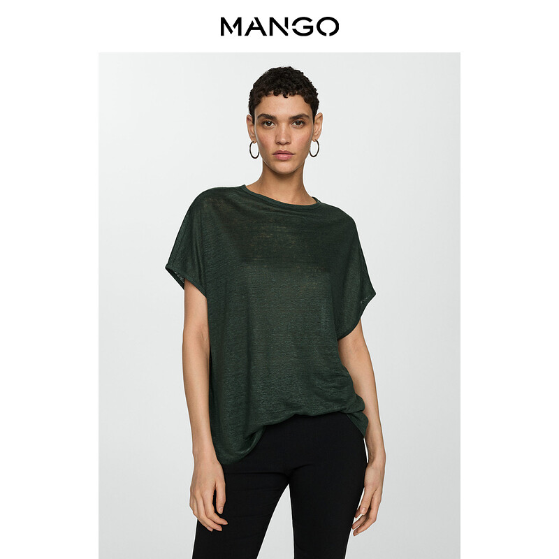 

Женская футболка Mango дышащая, зеленый