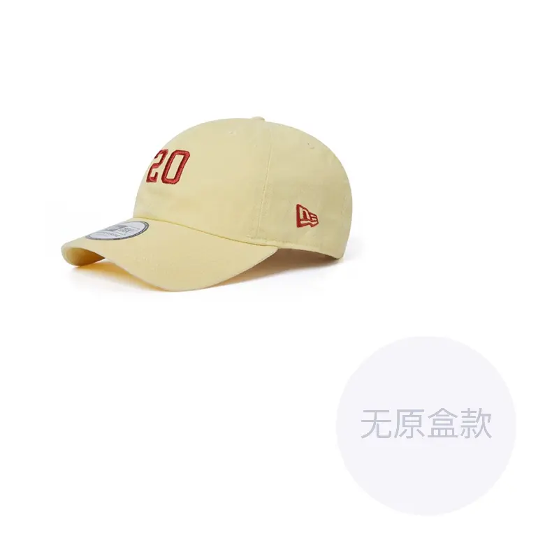 

New Era Хлопковая бейсболка унисекс желтая, Желтый, New Era Хлопковая бейсболка унисекс желтая
