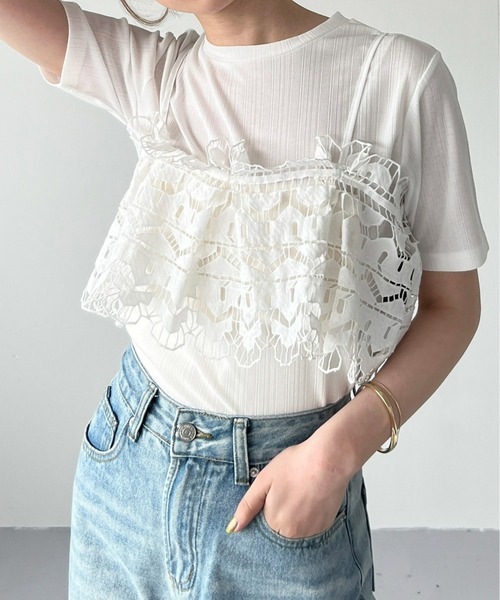 

Olu. Футболка прозрачная с ребристым узором, Olu, белый