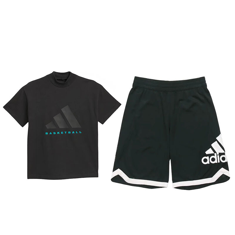 

Повседневная спортивная одежда для мужчин Adidas