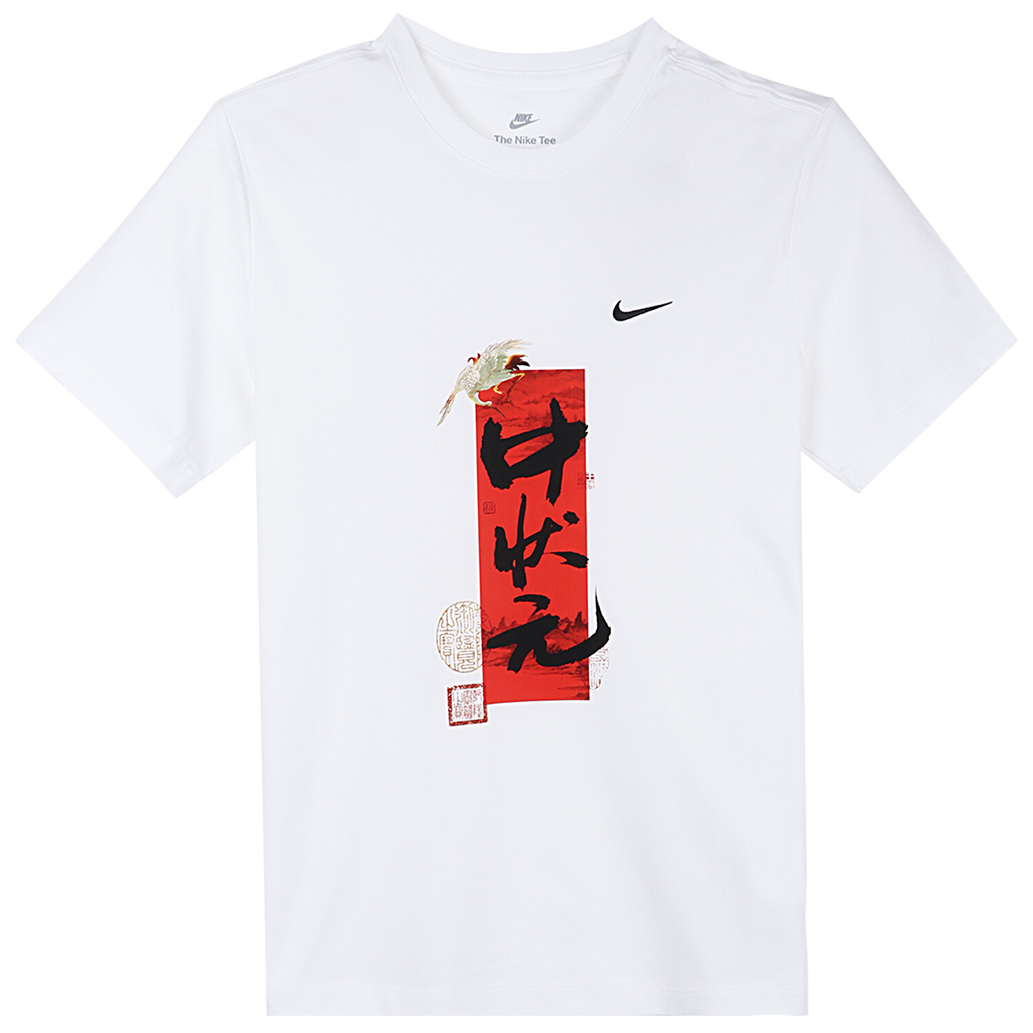 

Футболка мужская белая Nike, белый