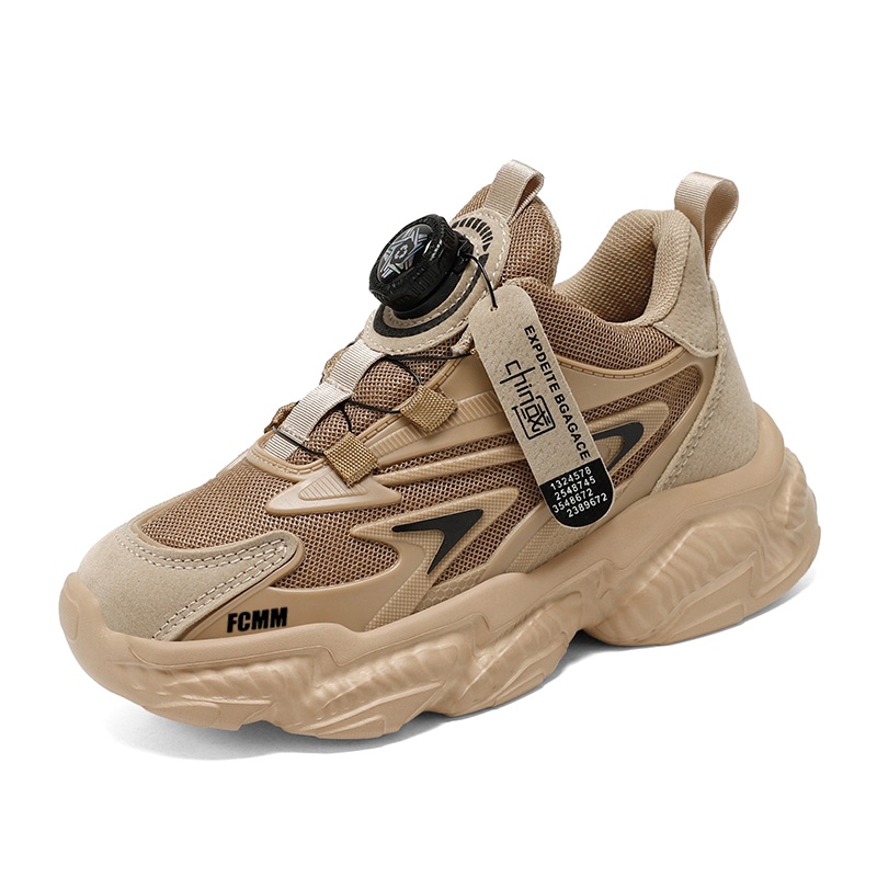 

Детские противоскользящие, износостойкие и сбалансированные низкие кроссовки для бега FCMM, бежевый