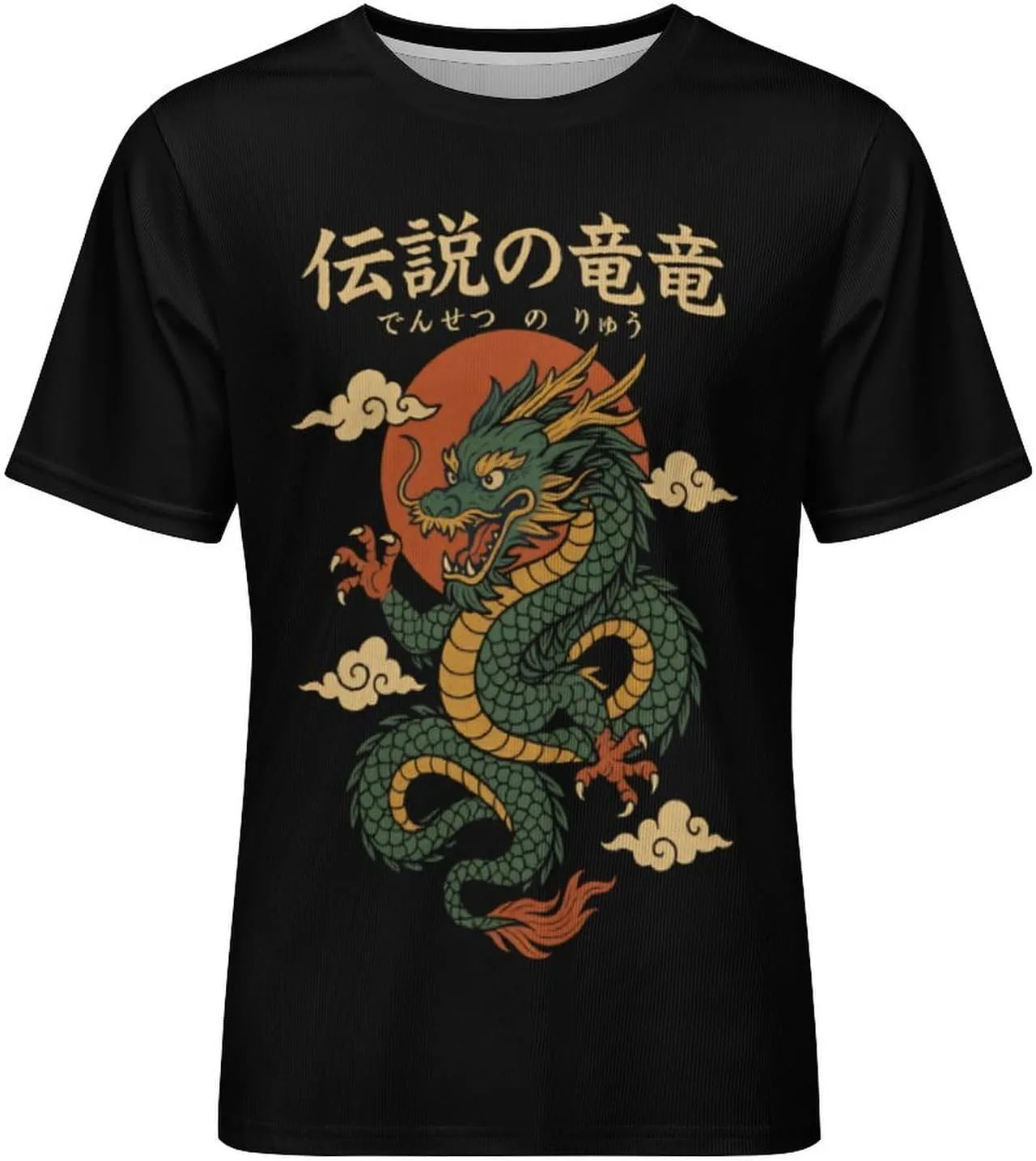 

Футболка с принтом "Скелет с кофе" Cilbu