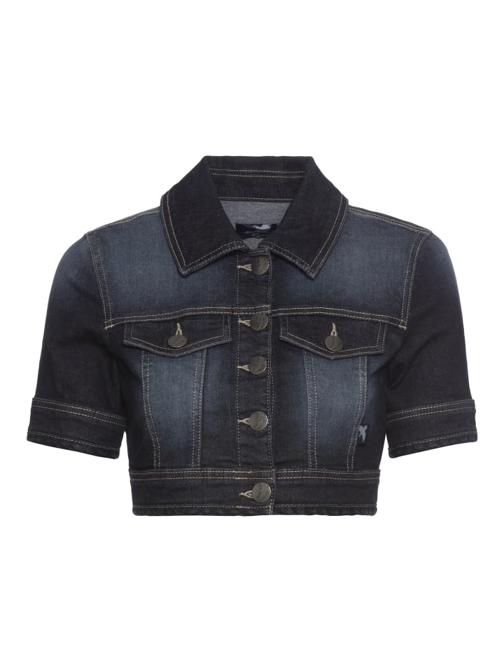 

Джинсовая куртка ARIZONA, темно-синий