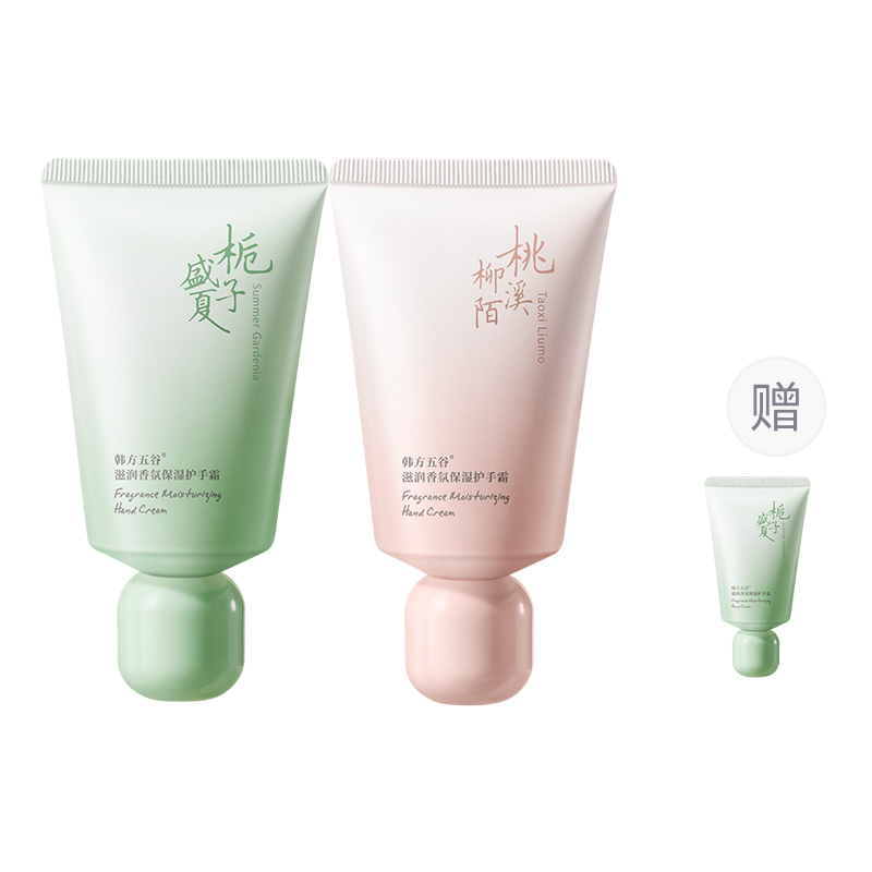 

Увлажняющий крем для рук Unisex Korean grain