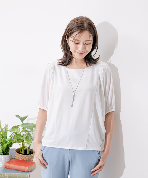 

Футболка с пышными рукавами и складками Jayro, белая, Белый, Футболка с пышными рукавами и складками Jayro, белая