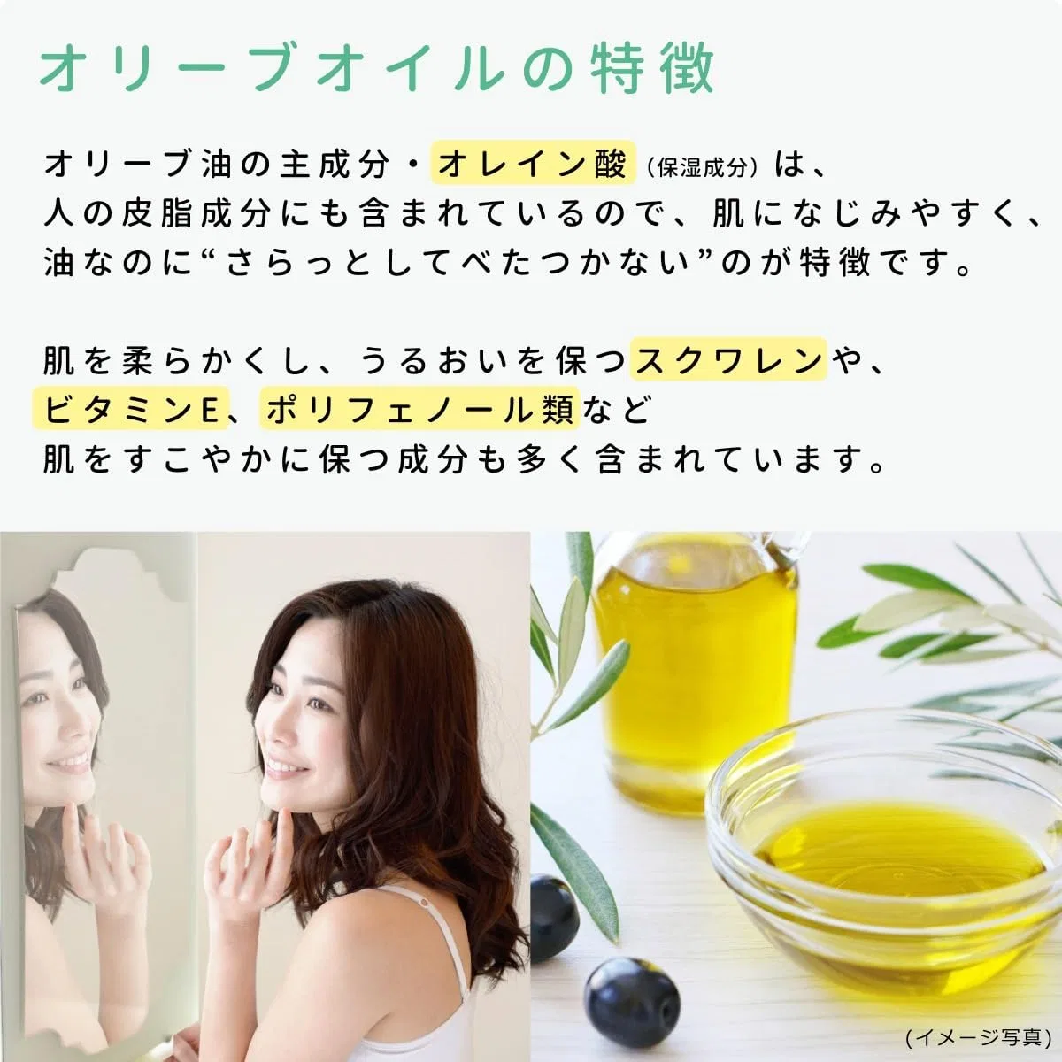Сыворотка Ka no Mono Dokoro Omoriya — Для лица Extra Virgin Olive Oil, 30 мл — фото 4