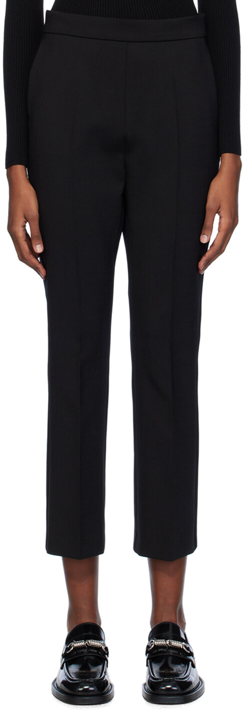 

Черные брюки Nepeta Max Mara