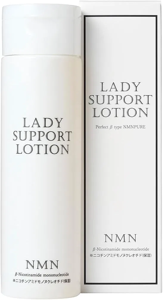 Лосьон для тела Lady Support Pregceive MIRAIDA 1 шт