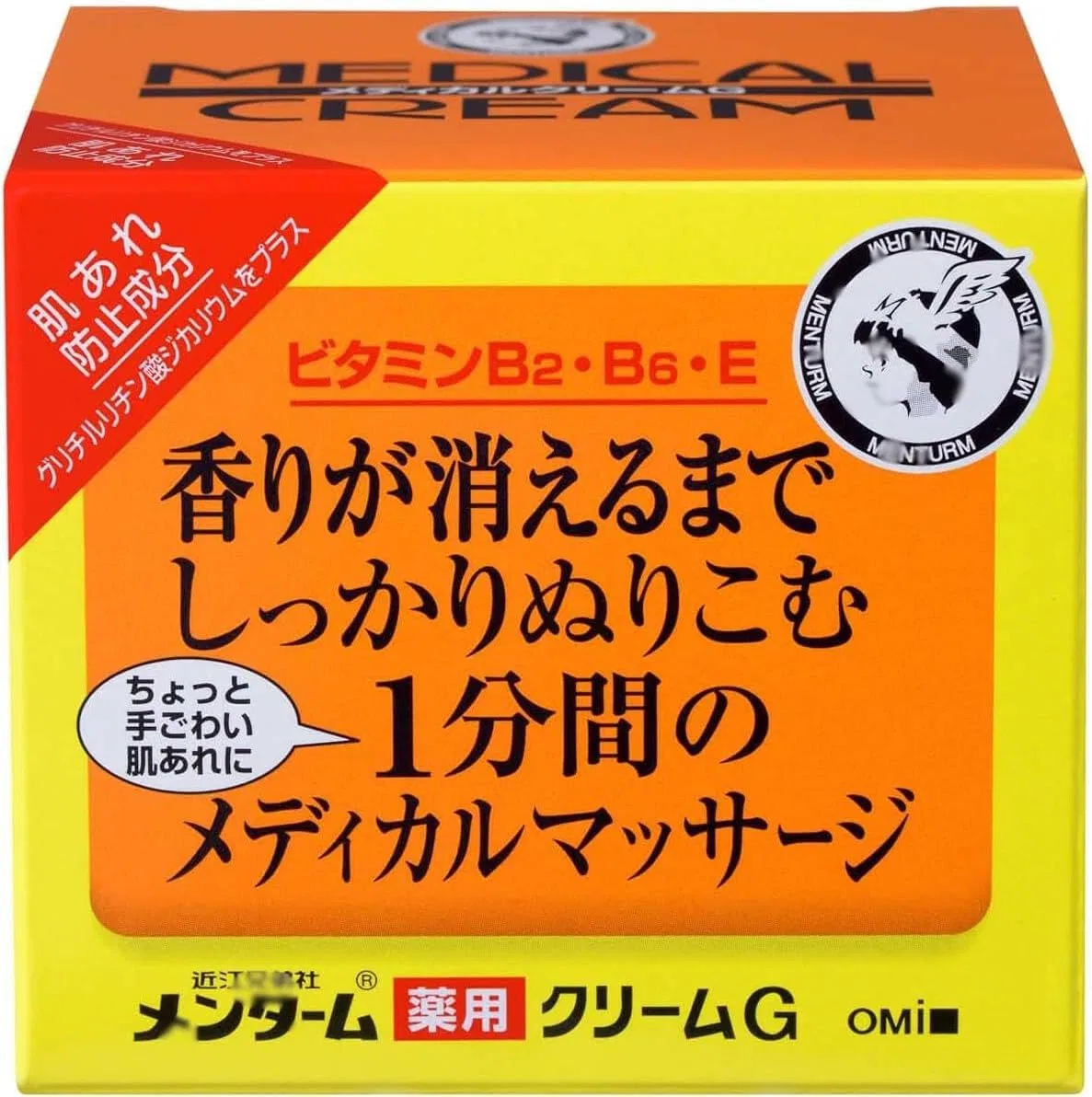 Крем для лица — Дневной Men M Medical Cream G Moisturizer, , для грубой кожи, 145 г