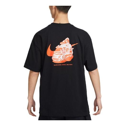 

Футболка спортивная одежда подошва еда футболка Nike, черный
