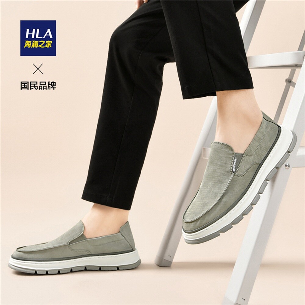 Туфли мужские Men"s Casual Men Low-Top Hla, зеленый — фото 3