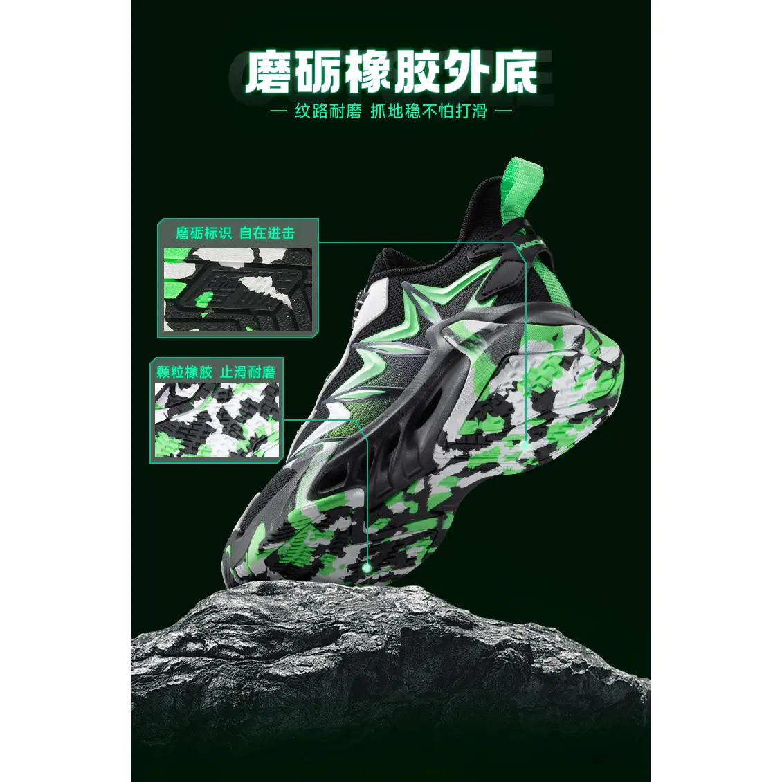 QIAODAN Детские баскетбольные кроссовки low top, устойчивые к скольжению и износу, black green — фото 4