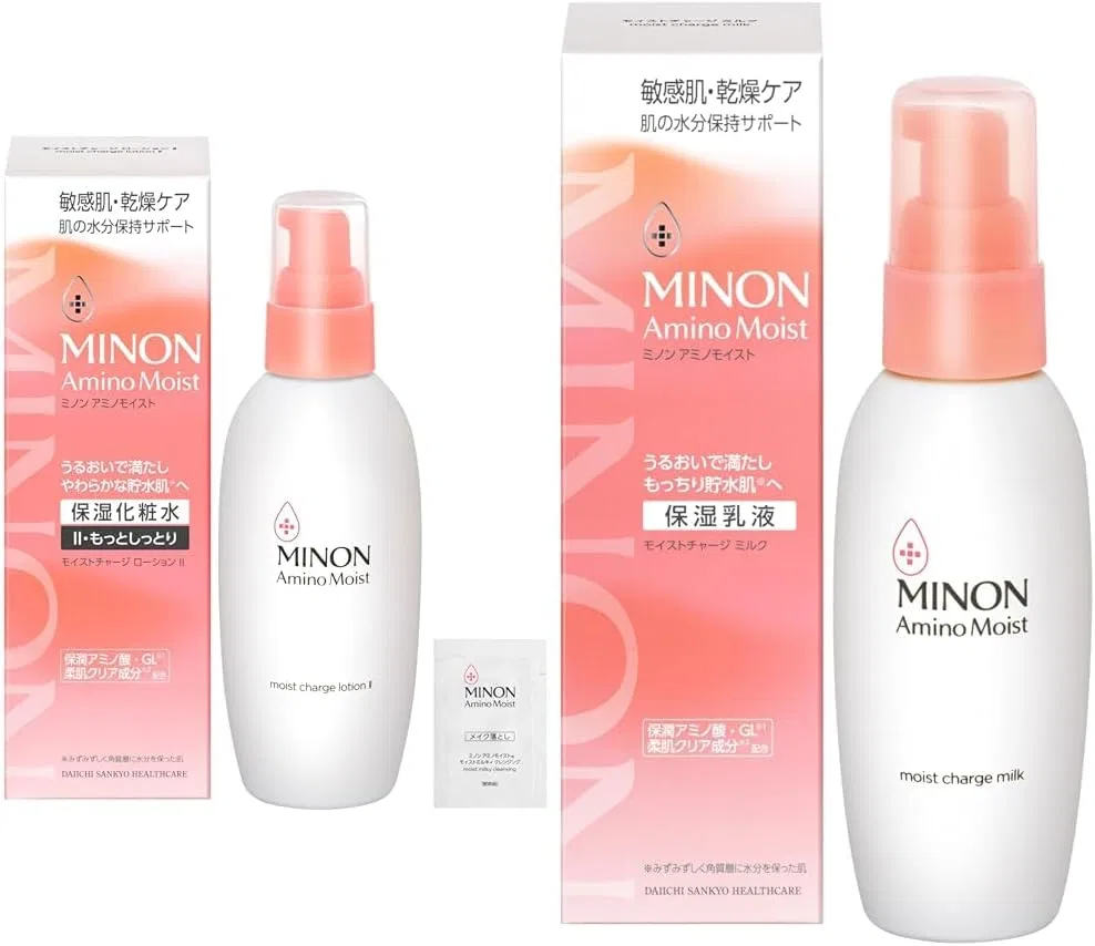 Набор для ухода за кожей Amino Moisture Charge Lotion II + Milk Minon, увлажняющий