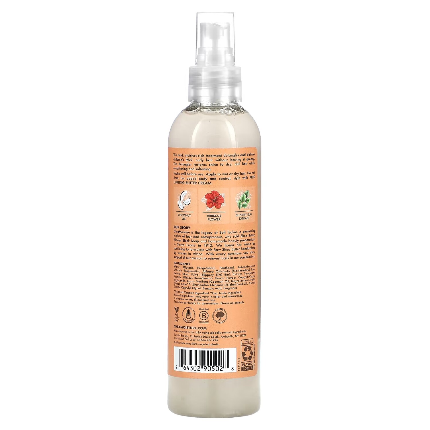 SheaMoisture Kids Экстра-увлажняющее средство для распутывания волос с кокосом и гибискусом, 8 жидких унций (237 мл) — фото 2