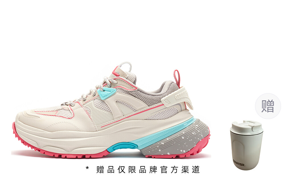 

Кроссовки STARTER Chunky Sneakers Women's Low-top Cyan, Red, Gray, белый