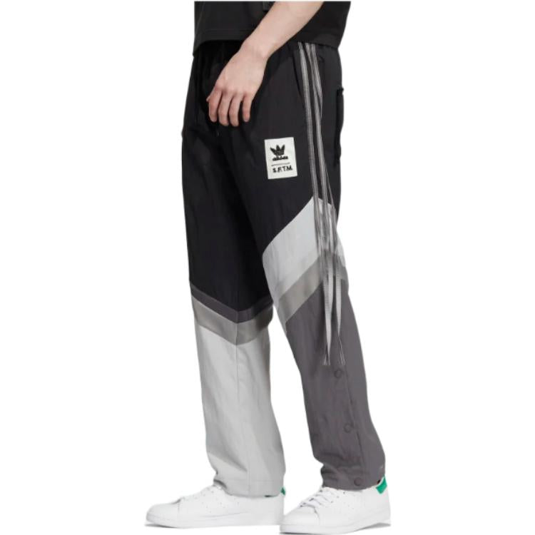 Спортивные брюки adidas originals x SONG FOR THE MUTE Logo HS9465, разноцветный — фото 2