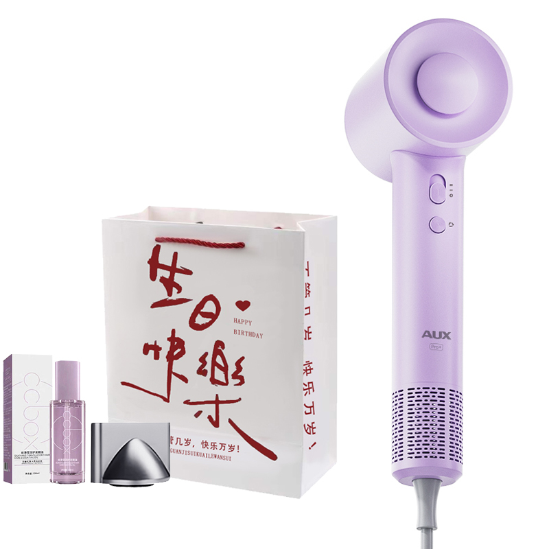 

Фен для волос Aux, Light purple [limited birthday gift bag + wind nozzle + essential oil]