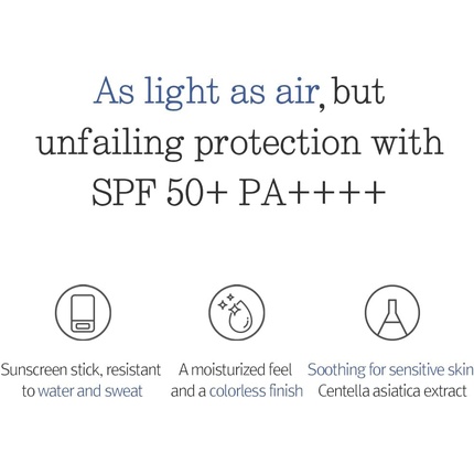 Солнцезащитный крем Airy Sun Stick SPF 50+ PA++++ с невидимым финишем Pyunkang Yul — фото 3
