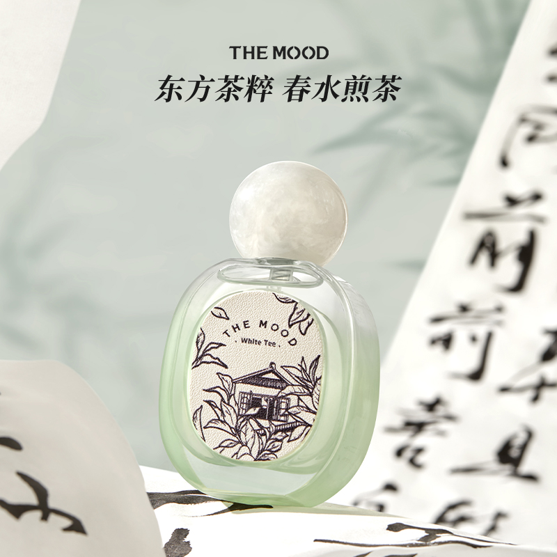 Парфюмерная вода THE MOOD Jiangnan White Tea в подарочной упаковке, 30 мл — фото 3