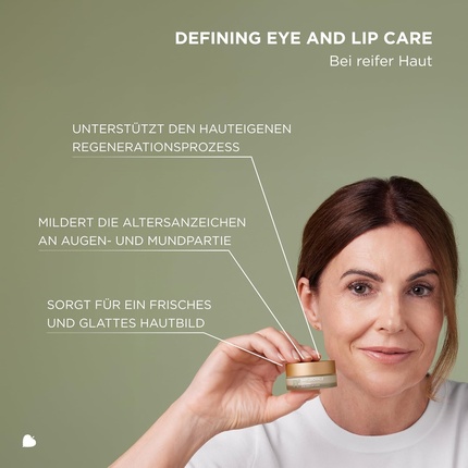 Annemarie Borlind Naturoyale System Biolifting Defining Eye and Lip Care 15 Annemarie Börlind — фото 3