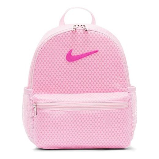 

Сумка brasilia jdi mni backpack 'pink' Nike, розовый