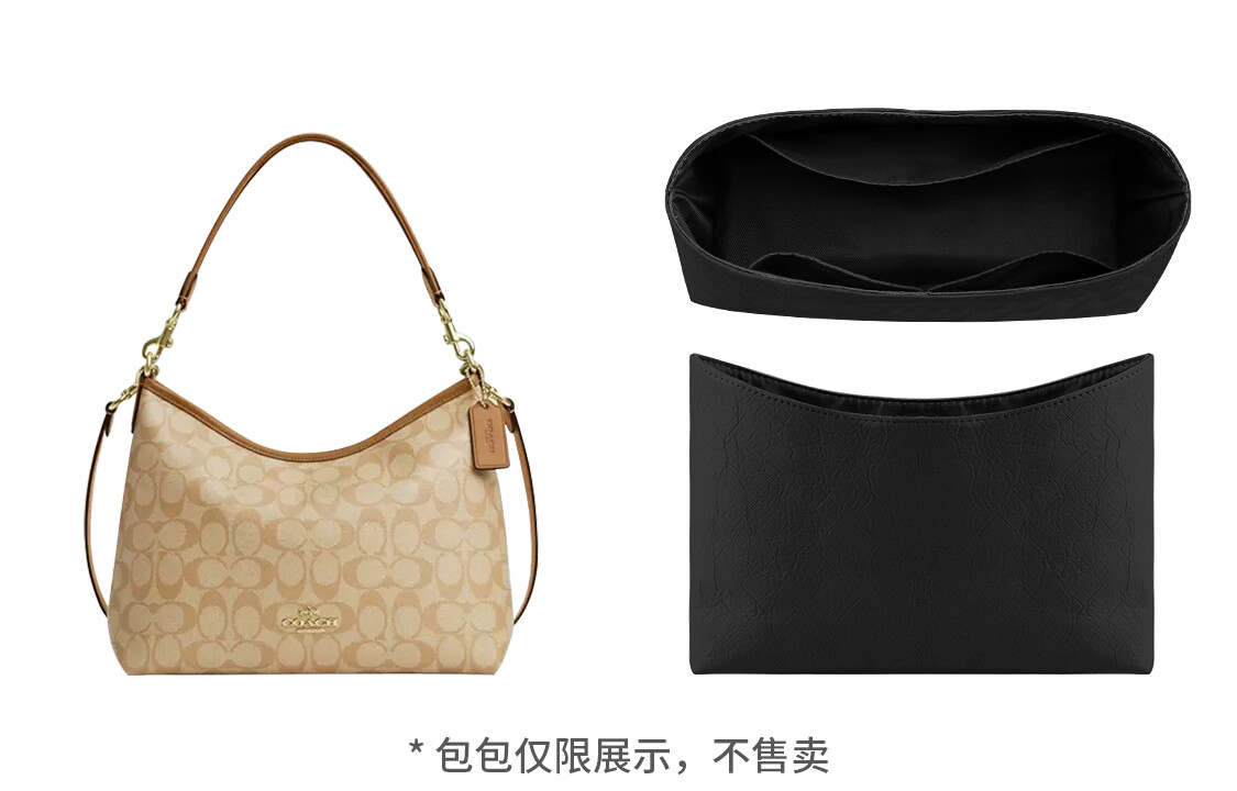 

Аксессуар для сумки Lan Bao Fan, Черный бумажный вкладыш Dupont для сумки Coach Laurel Stray