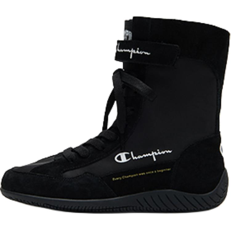 Боксинг бутсы устойчивые к истиранию дышащие ботинки high top kids' Champion Kids, черный — фото 2