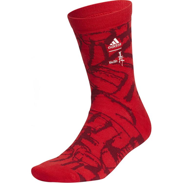 Adidas Низкие носки унисекс 1 упаковка красные — фото 3