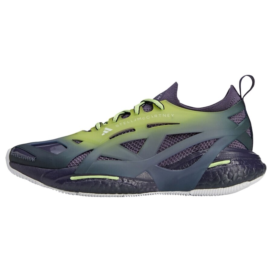 

Кроссовки ADIDAS BY STELLA MCCARTNEY Running SolarGlide, цвет Apple