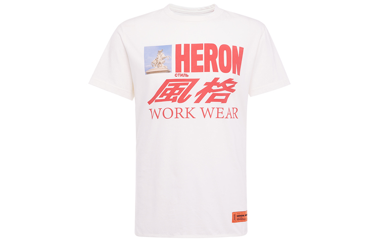 

HERON PRESTON Футболка мужская белые