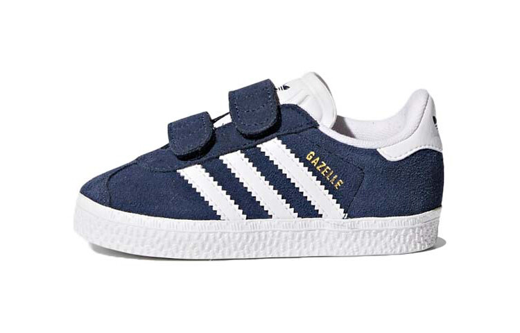 Кроссовки Adidas Gazelle Collegiate Navy Cloud White TD