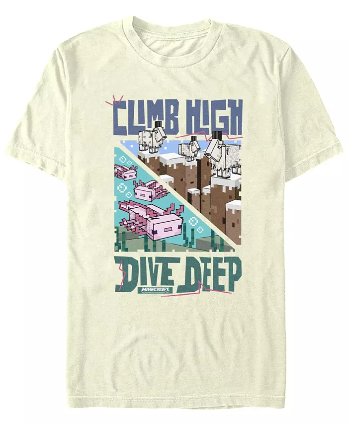 

Мужская футболка с коротким рукавом Climb High Dive Deep Fifth Sun, коричневый/бежевый