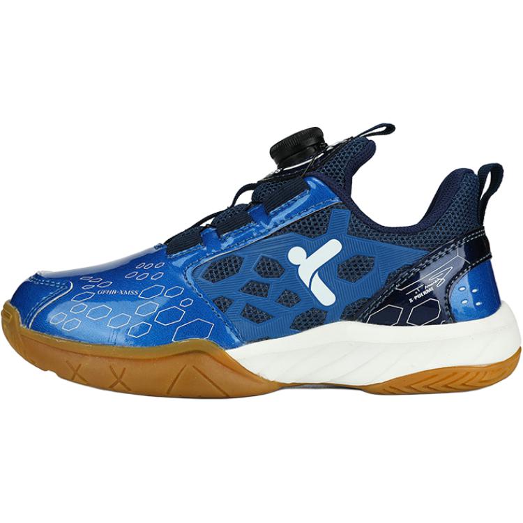 

Дышащие и износостойкие низкие детские тренировочные кроссовки kids' AMICNIEGD, синий