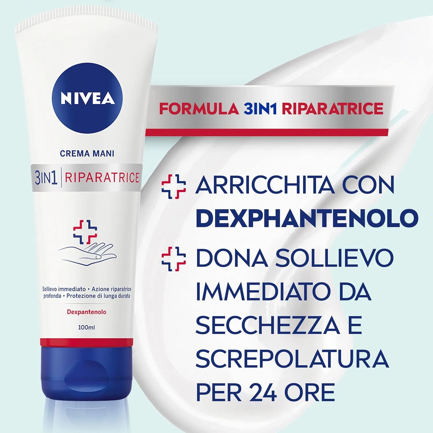 Набор крема для рук Nivea 3-в-1 Velvet с декспантенолом, 4 х 100 мл Nivea — фото 2
