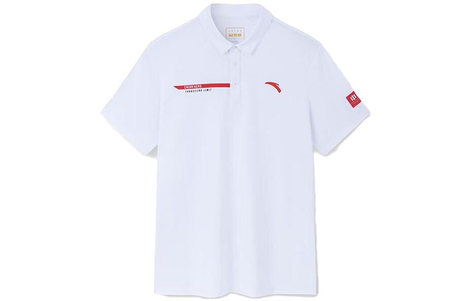 

Рубашка поло для мужчин Variety Training Collection, белая Anta, белый