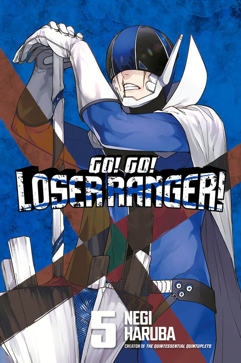 

Манга Go! Go! Loser Ranger! Manga Volume 5