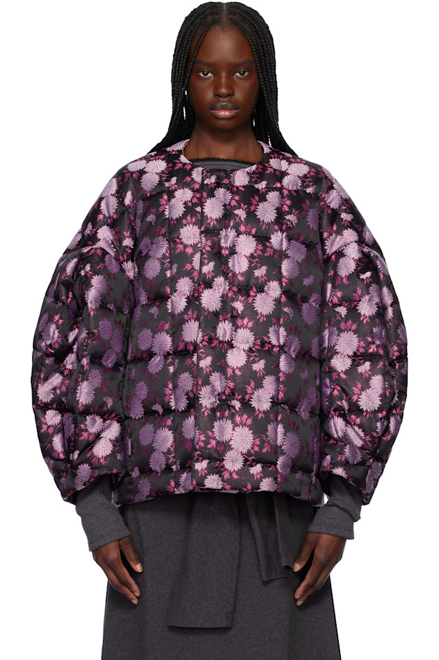 

Жаккардовая стёганая куртка Comme Des Garçons, мультиколор