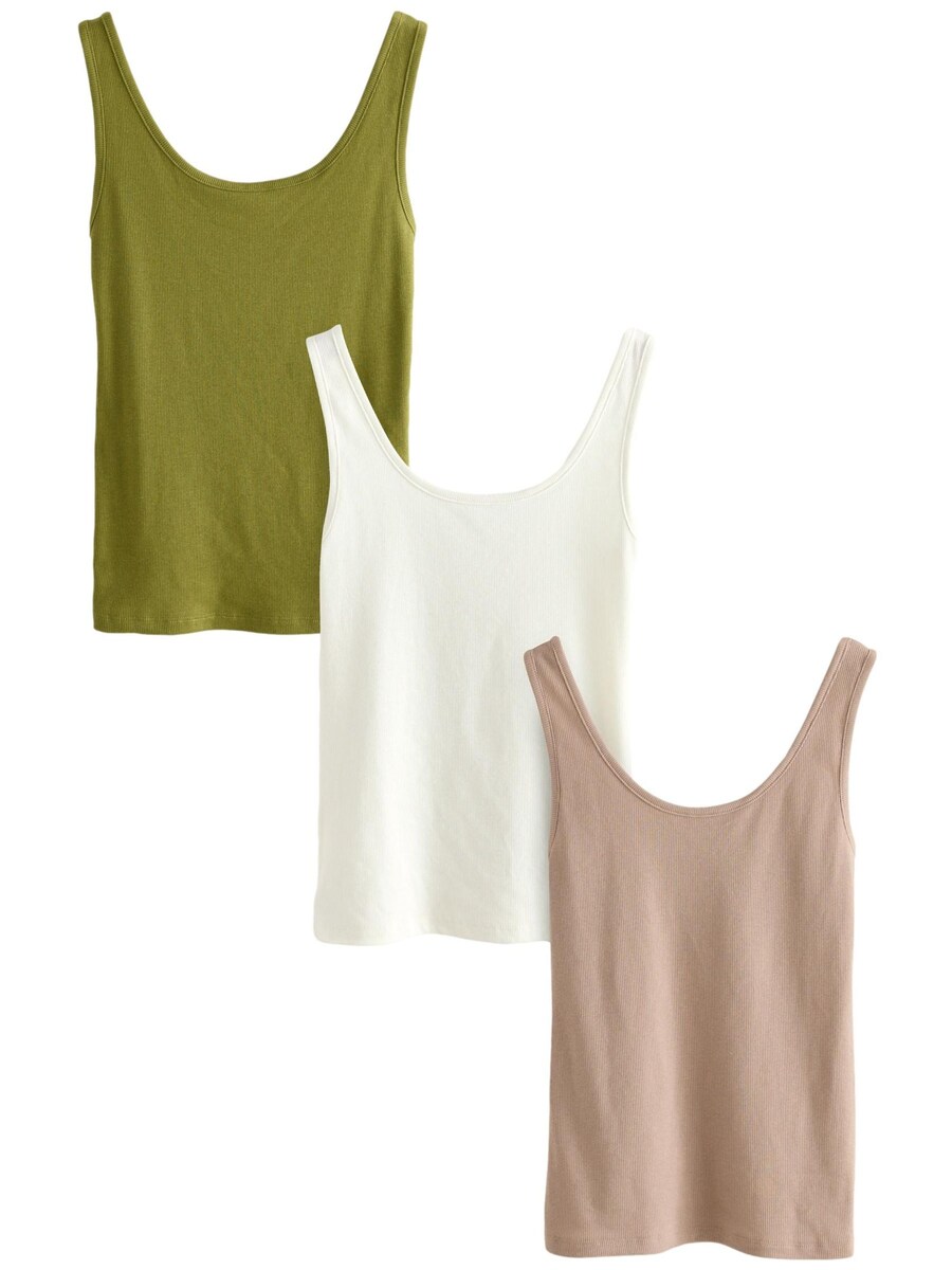 

Топ Next, цвет Dark beige/Kiwi/White