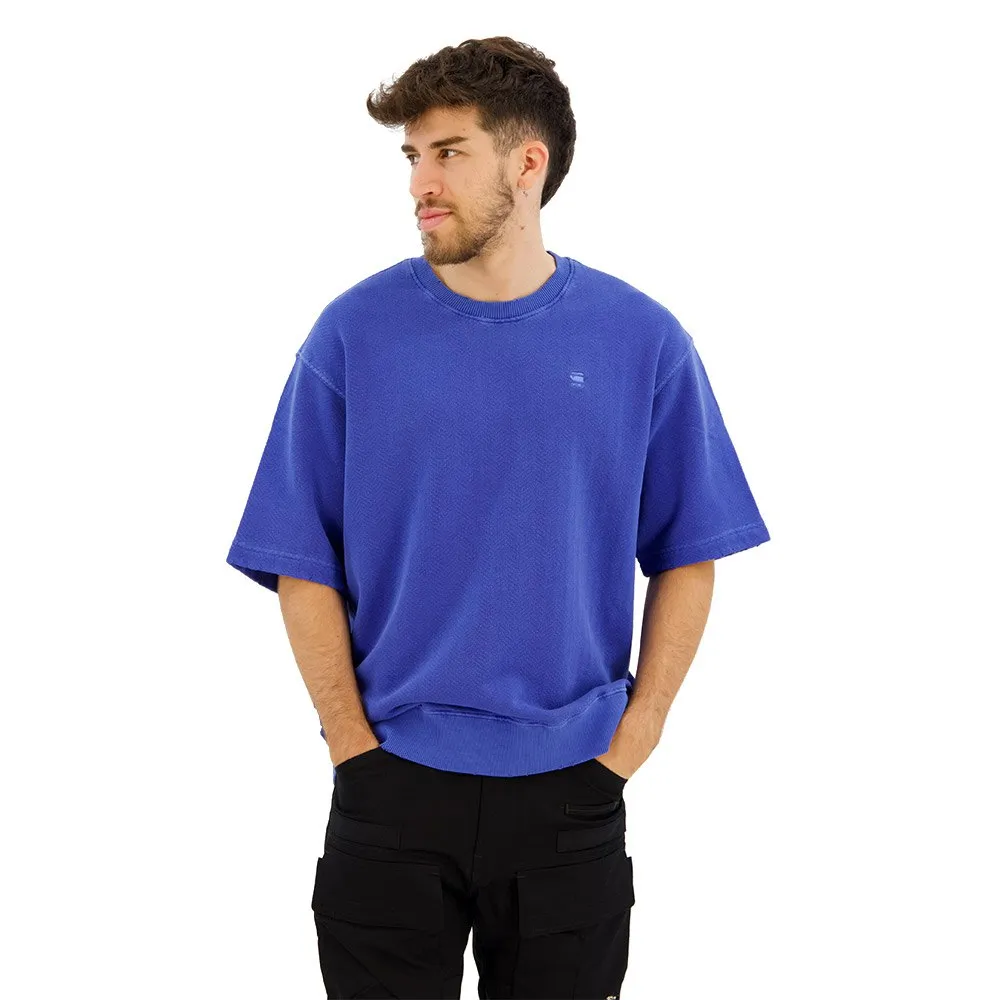 

Толстовка G-Star Overdyed Loose Fit, синий