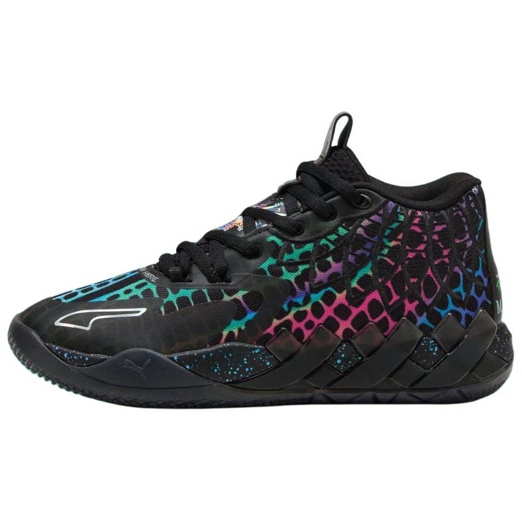 

PUMA Баскетбольные кроссовки Teenage Mutant Ninja Turtles x MB.01 с противоскользящей подошвой, износостойкие, мужские, черные
