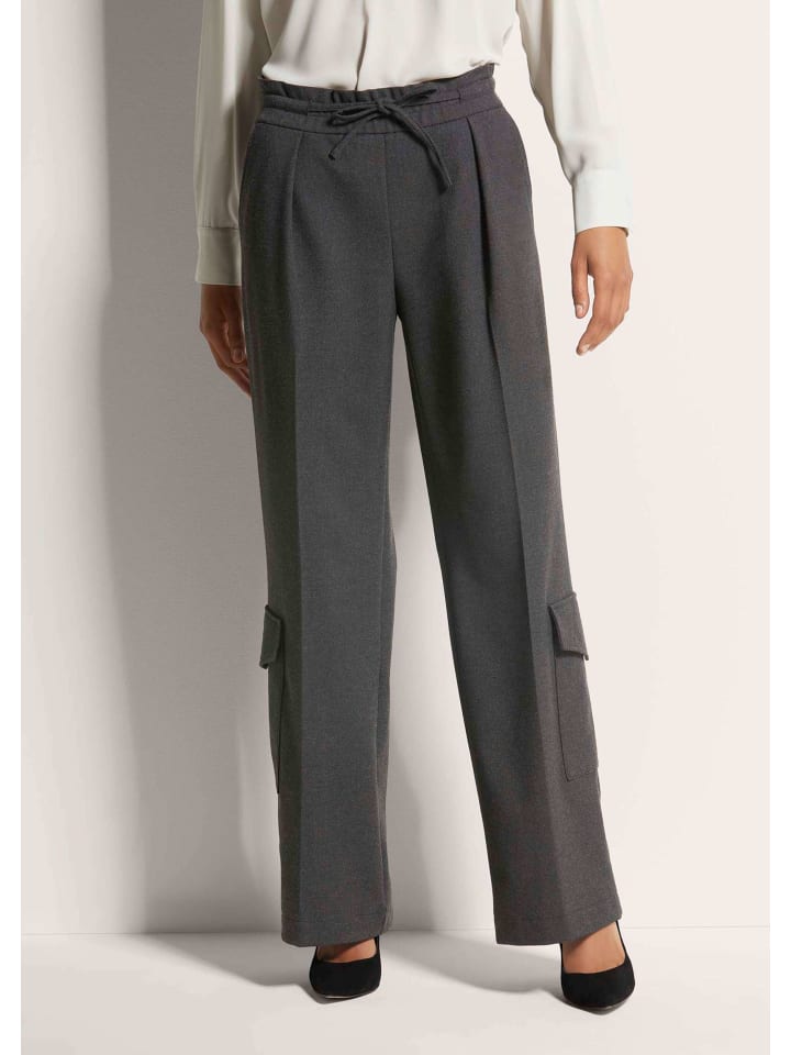 

MADELEINE Брюки-карго на резинке, цвет серый / кремовый / меланж