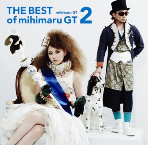 

CD диск Mihimaru GT: Best of