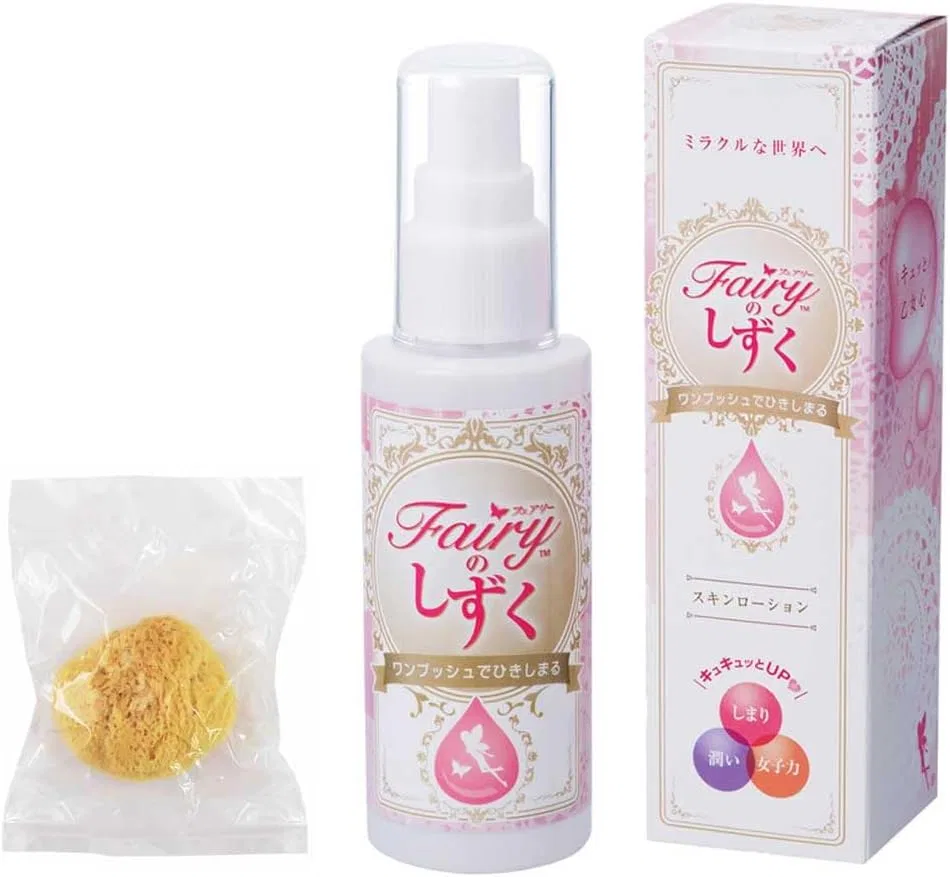 Лосьон для тела Fairy Drops увлажняющий, 80 мл