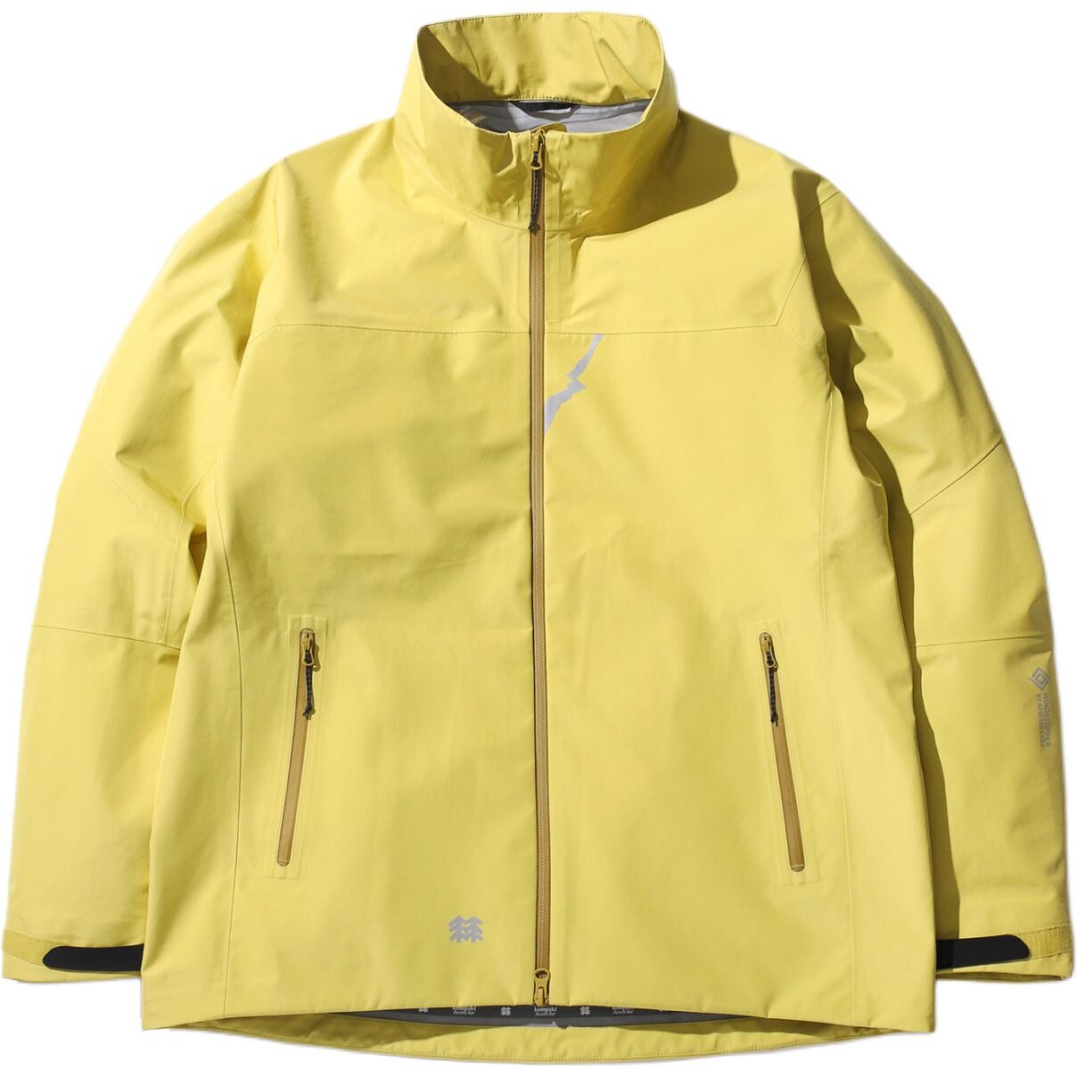 

Куртка унисекс желтый Kolon Sport