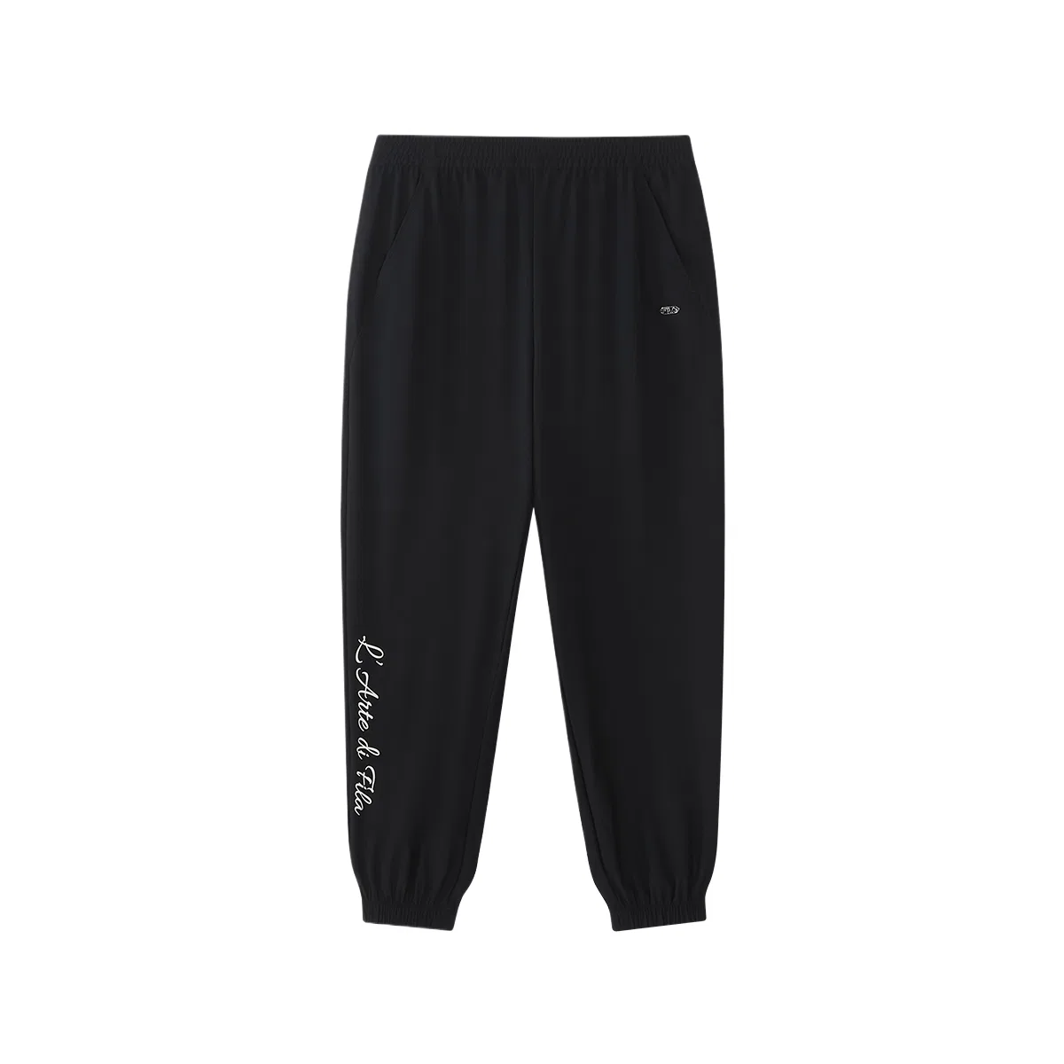 Брюки повседневные FILA KIDS Jet Black
