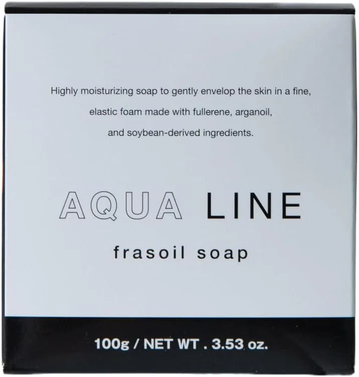 Мыло увлажняющее Aqua Line с фуллереном и аргановым маслом, 1 шт.