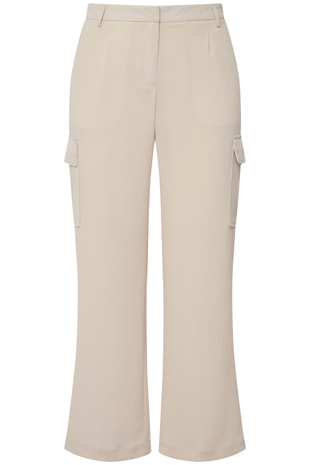 

Брюки Ulla Popken Hose, цвет helles champagner