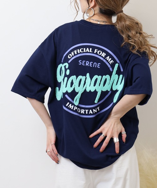 

FUNALIVE Футболка с вышивкой, свободного кроя, с защитой от УФ-излучения и технологией охлаждения, Sagara, темно-синий